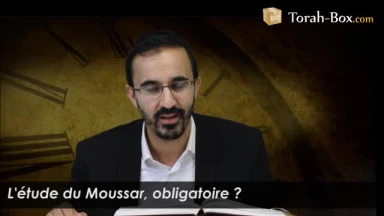 L'étude du Moussar, obligatoire ?