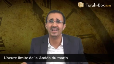 L'heure limite de la Amida du matin