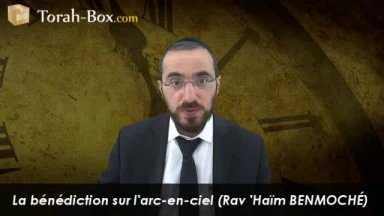 La bénédiction sur l'Arc-en-ciel