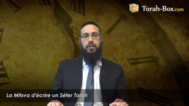 La Mitsva d'écrire un Séfer Torah