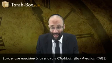 Lancer une machine à laver avant Chabbath