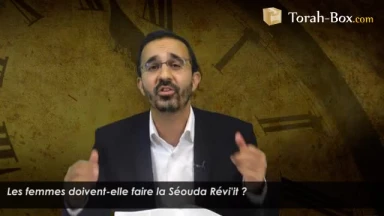 Les femmes doivent-elle faire la Séouda Révi'it ?