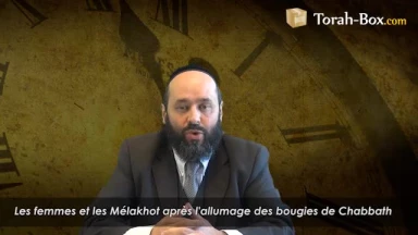 Après l'allumage des bougies de Chabbath : permis, interdit