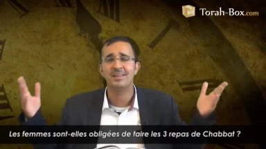 Une femme doit-elle faire 3 repas de Chabbath ?