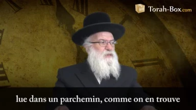 Lire la Haftara sur un vrai rouleau de Torah ?