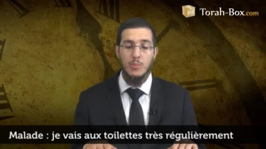 Achèr Yatsar : lorsqu'on va aux toilettes très régulièrement