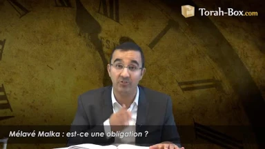 Mélavé Malka : est-ce un repas obligatoire ?