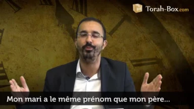 Mon mari a le même prénom que mon père...