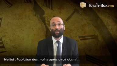 Après avoir dormi, Nétilat -ablution des mains- ?