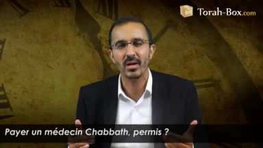 Payer un médecin Chabbath, permis ?