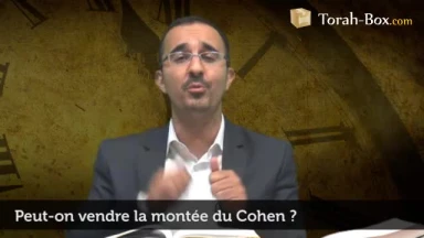 Vendre la montée à la Torah du Cohen, permis ?