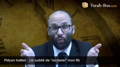 Mes parents ne m'ont pas fait "Pidyon Haben" !