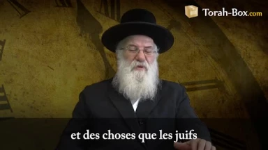 Les prélèvements sur les fruits d'Israël