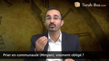Prier en communauté (minyan), vraiment obligé ?