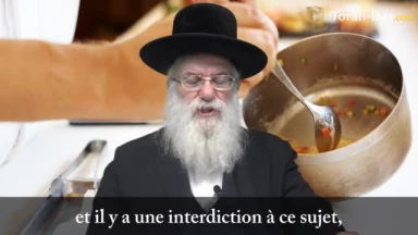 Qu’est ce que le "Bichoul Akoum" ?