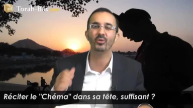 Réciter le "Chéma" dans sa tête, suffisant ?