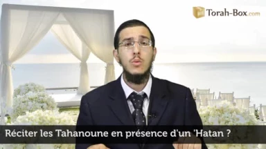 Réciter les Tahanoune en présence d'un 'Hatan