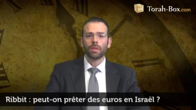 Ribbit : peut-on prêter des Euros en Israël ?