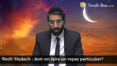 Roch 'Hodech : doit-on faire un repas particulier ?