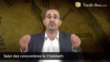 Saler des concombres le Chabbath