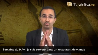 Un restaurant peut-il servir de la viande après Roch 'Hodèch Av ?