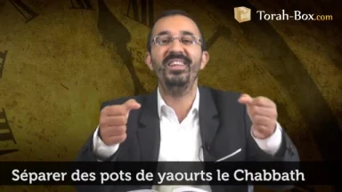 Séparer des pots de yaourts le Chabbath