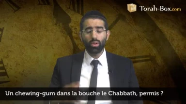 Un chewing-gum dans la bouche le Chabbath, permis ?