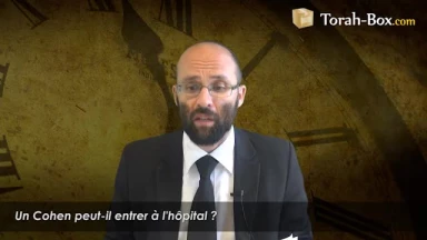 Un Cohen peut-il entrer à l'hôpital ?