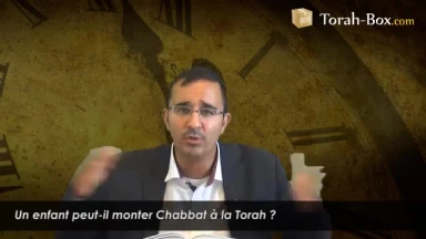 Un enfant peut-il monter à la Torah le Chabbath ?