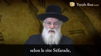 Un Séfarade peut-il prier selon le rite Achkénaze ?