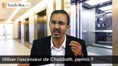 Utiliser l'ascenseur de Chabbat, permis ?