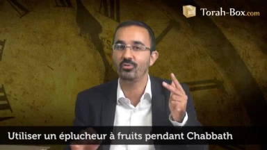 Utiliser un éplucheur à fruits pendant Chabbath
