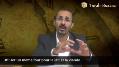 Utiliser un même four pour le lait et la viande ?