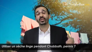 Utiliser un sèche linge pendant Chabbath, permis ?