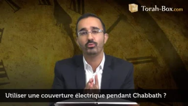 Utiliser une couverture électrique pendant Chabbath