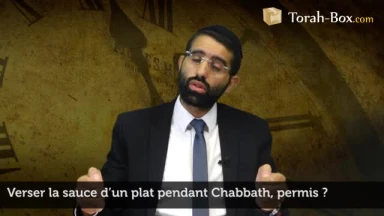 Verser la sauce d’un plat le Chabbath, permis ?