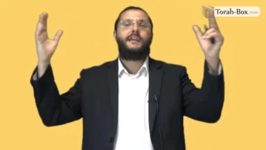 'Hizouk du Jour - Chéma Israël