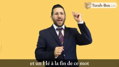 'Hizouk du Jour : Eliminer le stress