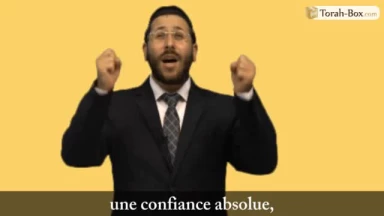 'Hizouk du Jour - La force de la Emouna