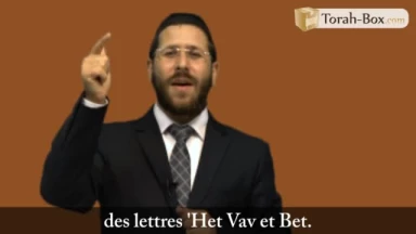 'Hizouk du Jour : Les dettes