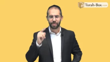 'Hizouk du Jour - Percevoir Hachem