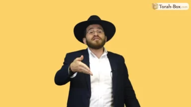 'Hizouk du Jour -  Phénomène de Vertigo