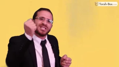 'Hizouk du Jour - Regarde du bon côté