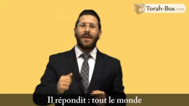 'Hizouk du Jour : Une réussite exceptionnelle