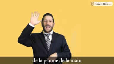 'Hizouk du Jour - Incline la tête 