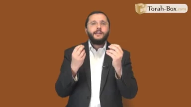 Voir le bon de son prochain