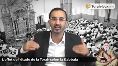 Perle du Abir Yaakov - L'impact de l'étude de la Torah selon la Kabbale