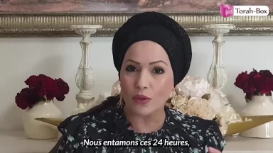 La puissance du 7ème jour de Pessa'h !