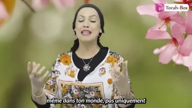 La puissance du jour de Tou Bichvat