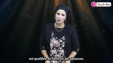 Vayéra : Grandir des épreuves !